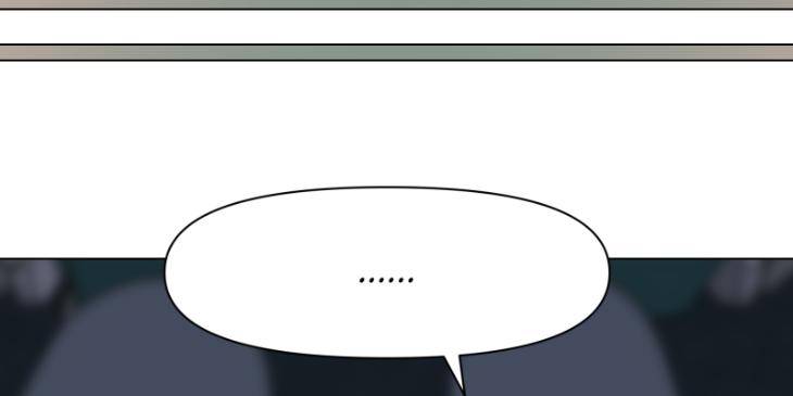 Take-Off-By-Jui-Eng page 53