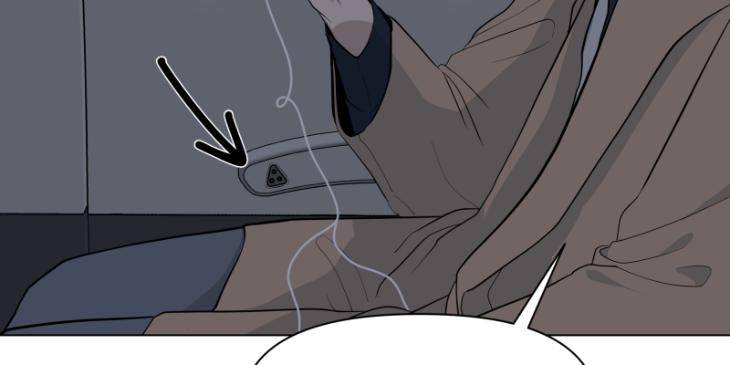 Take-Off-By-Jui-Eng page 64