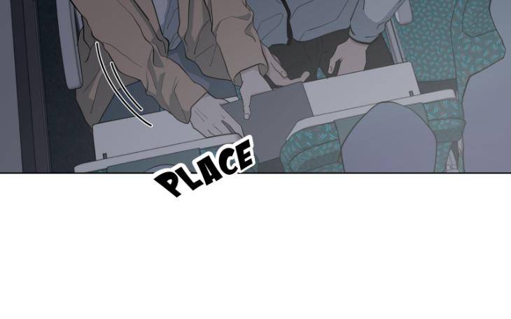 Take-Off-By-Jui-Eng page 8