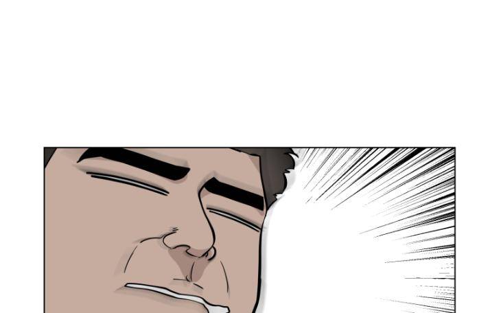 Take-Off-By-Jui-Eng page 35