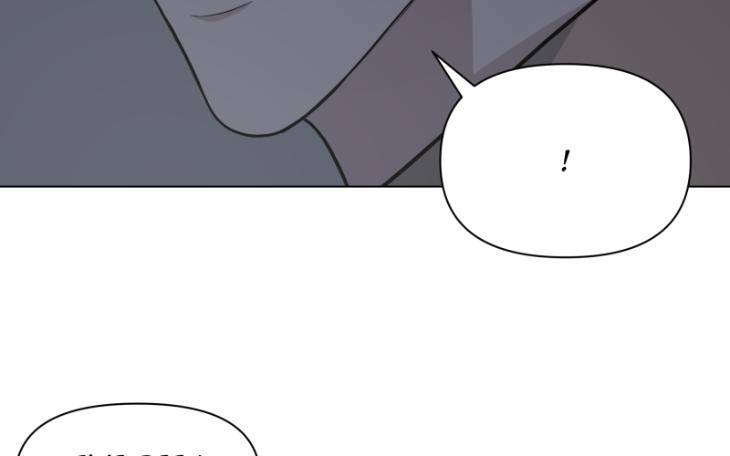 Take-Off-By-Jui-Eng page 29