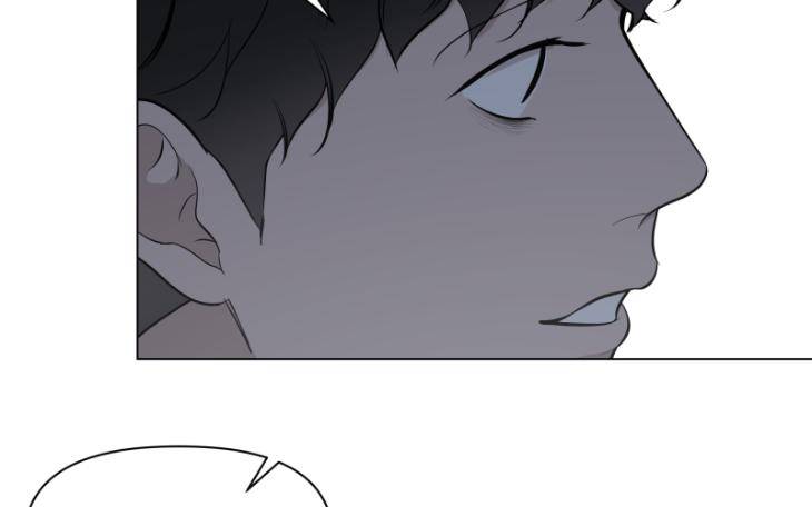 Take-Off-By-Jui-Eng page 39