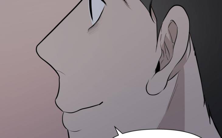 Take-Off-By-Jui-Eng page 53