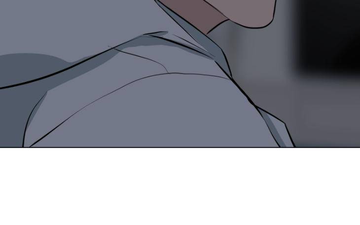Take-Off-By-Jui-Eng page 57