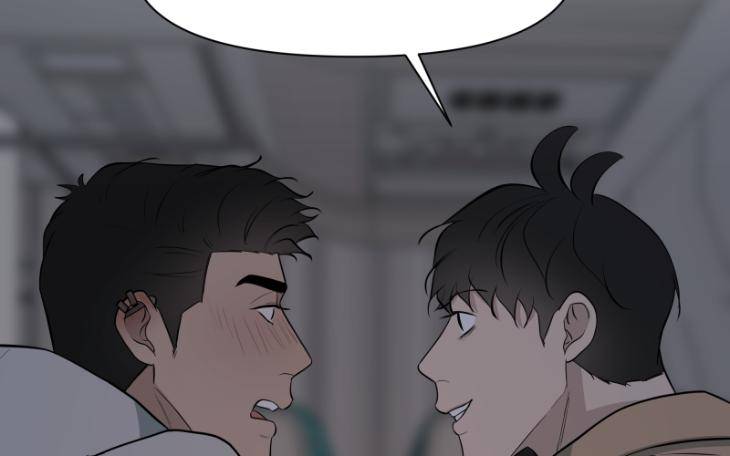 Take-Off-By-Jui-Eng page 59
