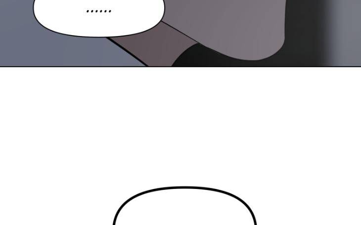 Take-Off-By-Jui-Eng page 63