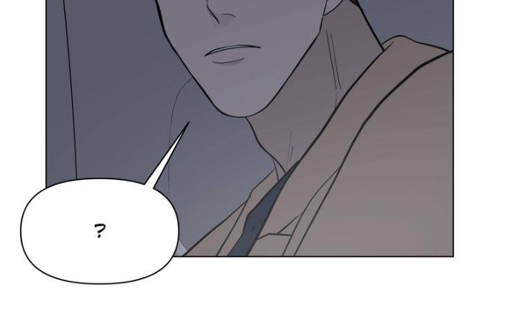 Take-Off-By-Jui-Eng page 65