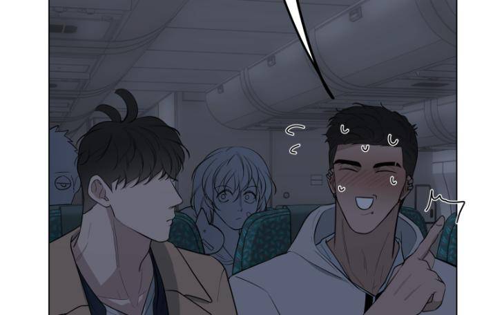 Take-Off-By-Jui-Eng page 12