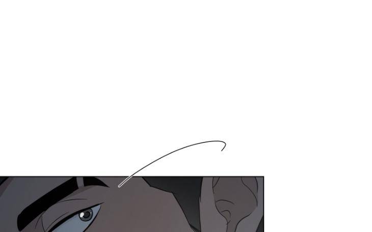 Take-Off-By-Jui-Eng page 33