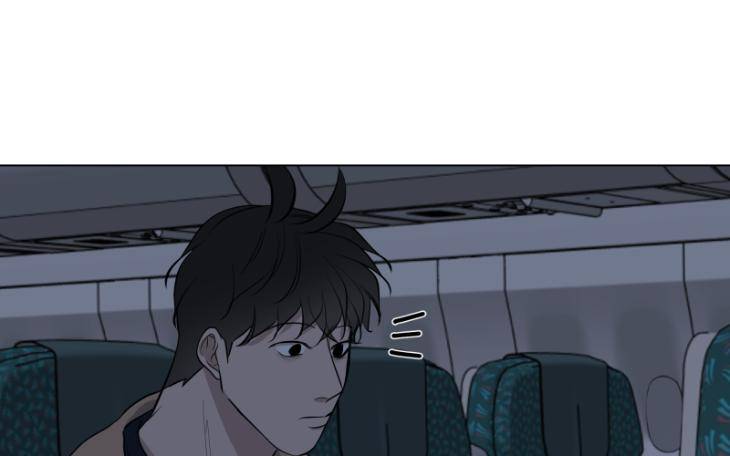 Take-Off-By-Jui-Eng page 59