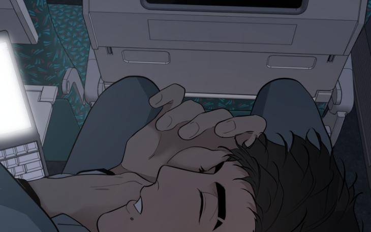 Take-Off-By-Jui-Eng page 62