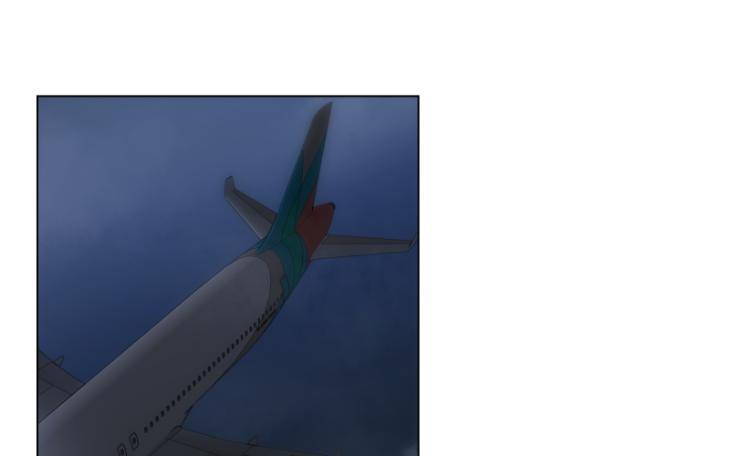 Take-Off-By-Jui-Eng chapter_034 thumbnail