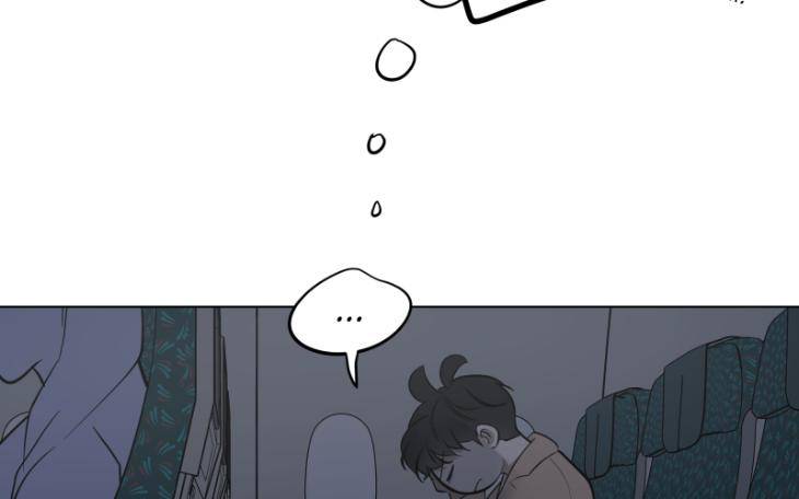 Take-Off-By-Jui-Eng page 18