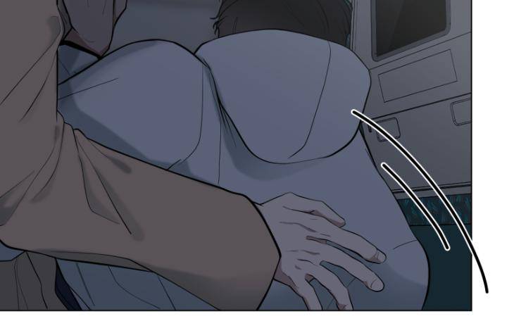 Take-Off-By-Jui-Eng page 23