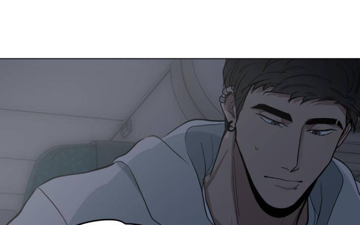 Take-Off-By-Jui-Eng page 33