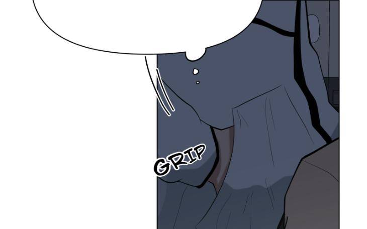 Take-Off-By-Jui-Eng page 42