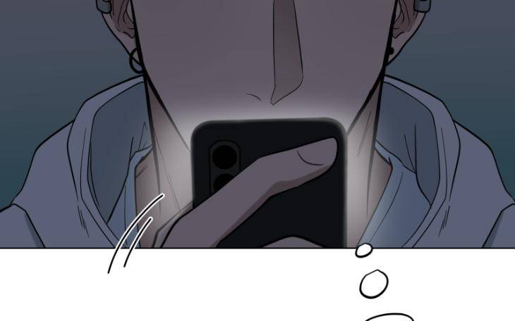 Take-Off-By-Jui-Eng page 45