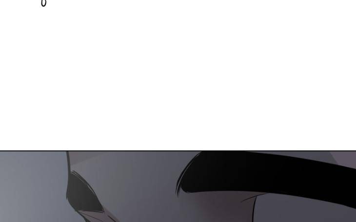 Take-Off-By-Jui-Eng page 51