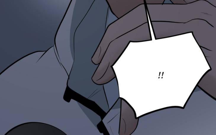 Take-Off-By-Jui-Eng page 61