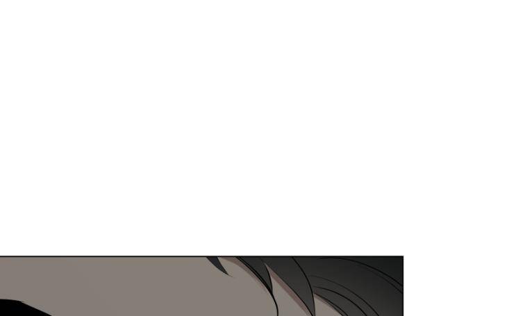 Take-Off-By-Jui-Eng page 4
