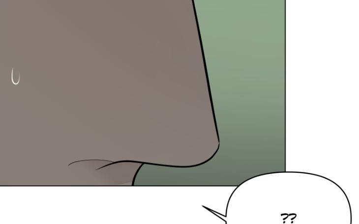 Take-Off-By-Jui-Eng page 6