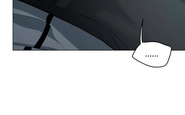Take-Off-By-Jui-Eng page 15