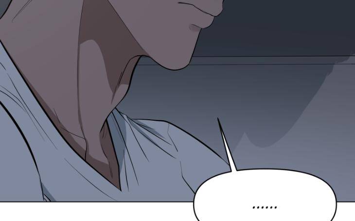 Take-Off-By-Jui-Eng page 49