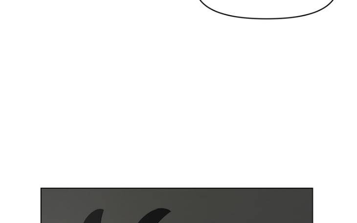 Take-Off-By-Jui-Eng page 50