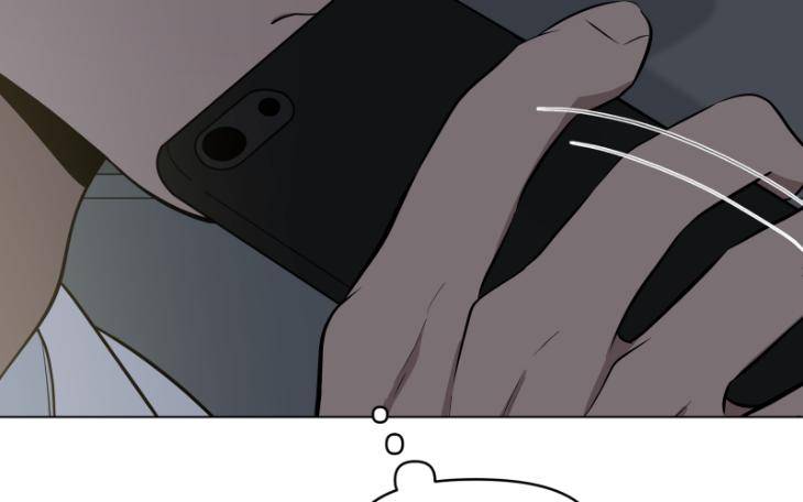 Take-Off-By-Jui-Eng page 55
