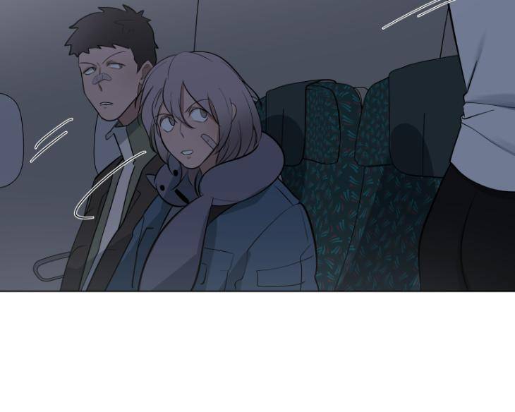 Take-Off-By-Jui-Eng page 27