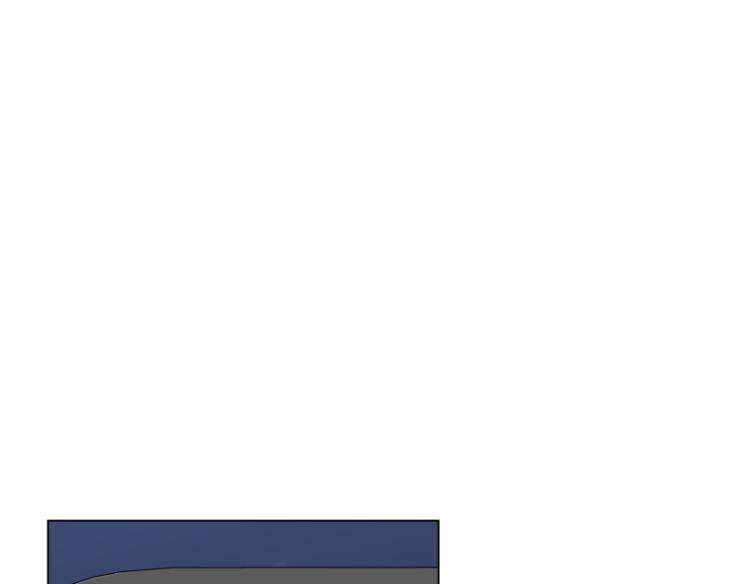 Take-Off-By-Jui-Eng page 31
