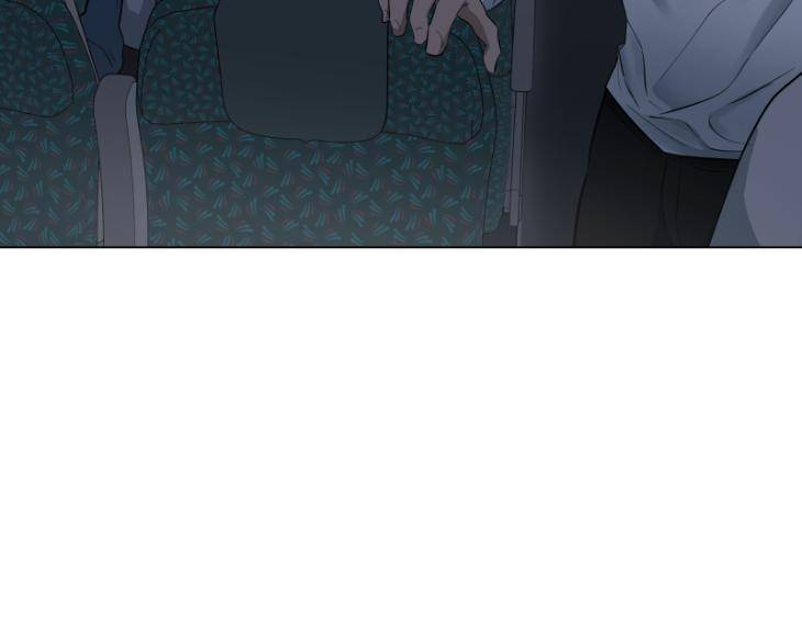 Take-Off-By-Jui-Eng page 34