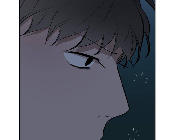 Take-Off-By-Jui-Eng page 52