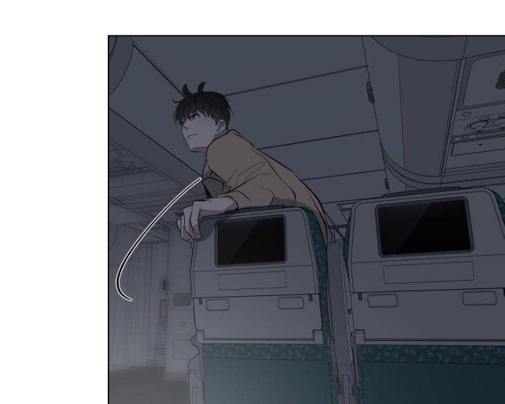 Take-Off-By-Jui-Eng page 57