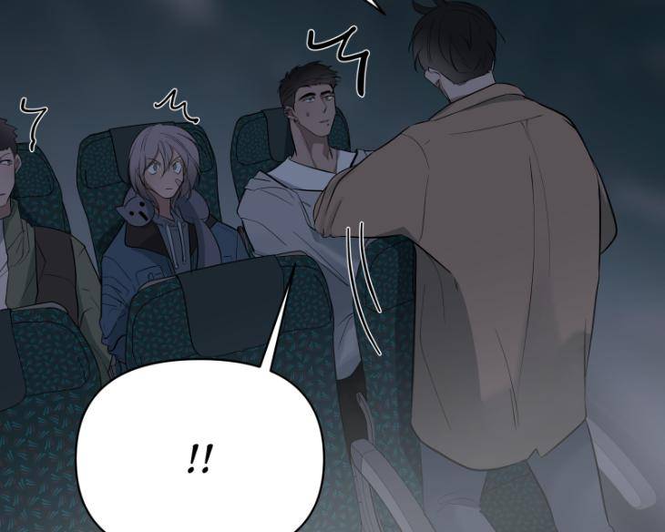Take-Off-By-Jui-Eng page 59