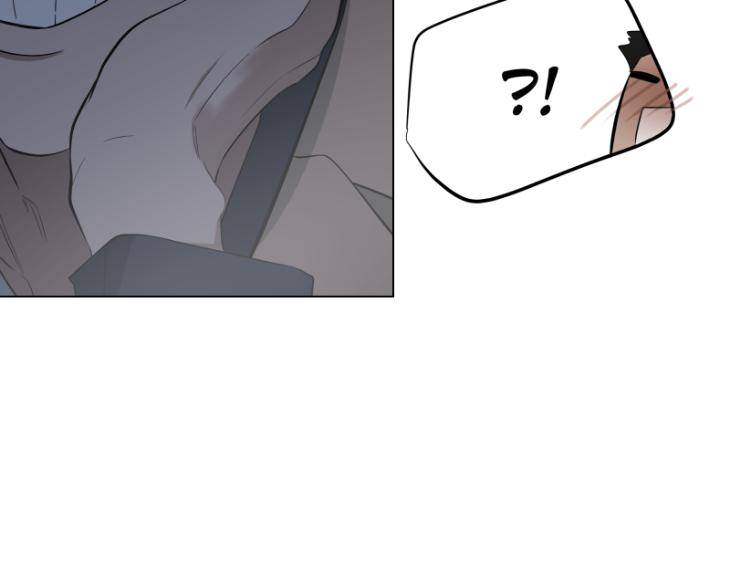 Take-Off-By-Jui-Eng page 68