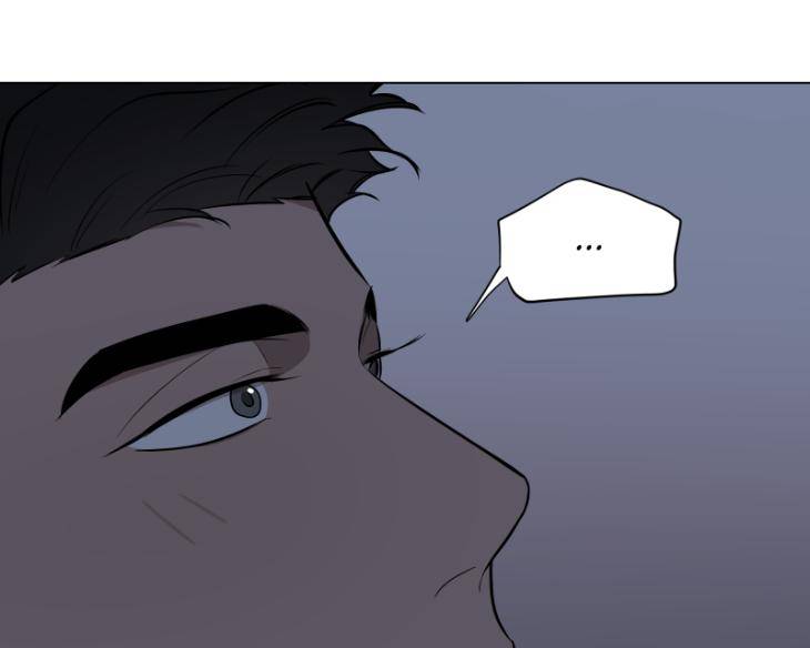 Take-Off-By-Jui-Eng page 71