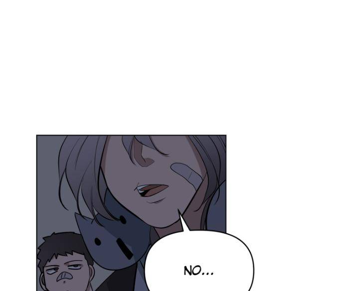 Take-Off-By-Jui-Eng page 78