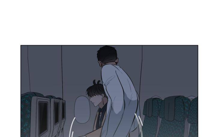 Take-Off-By-Jui-Eng chapter_037 thumbnail
