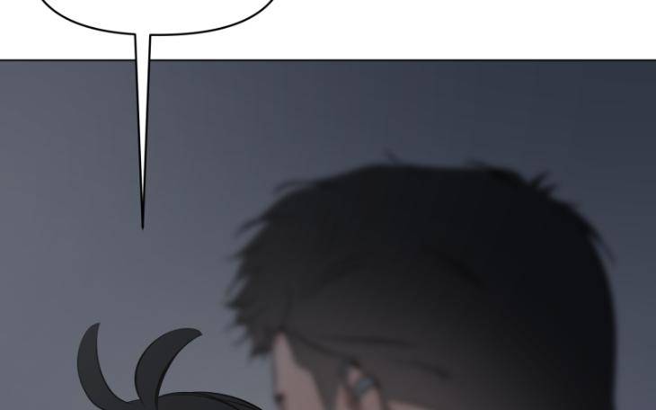 Take-Off-By-Jui-Eng page 15