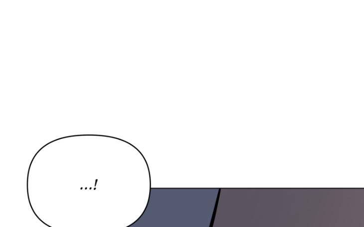 Take-Off-By-Jui-Eng page 19