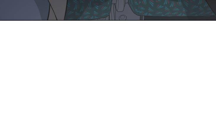 Take-Off-By-Jui-Eng page 32