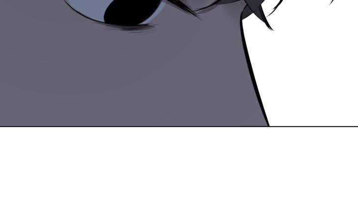 Take-Off-By-Jui-Eng page 34