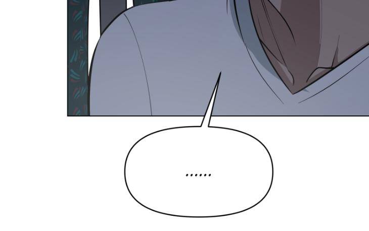 Take-Off-By-Jui-Eng page 37