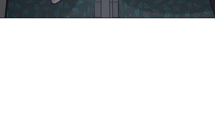 Take-Off-By-Jui-Eng page 40