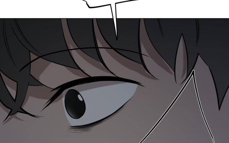 Take-Off-By-Jui-Eng page 53