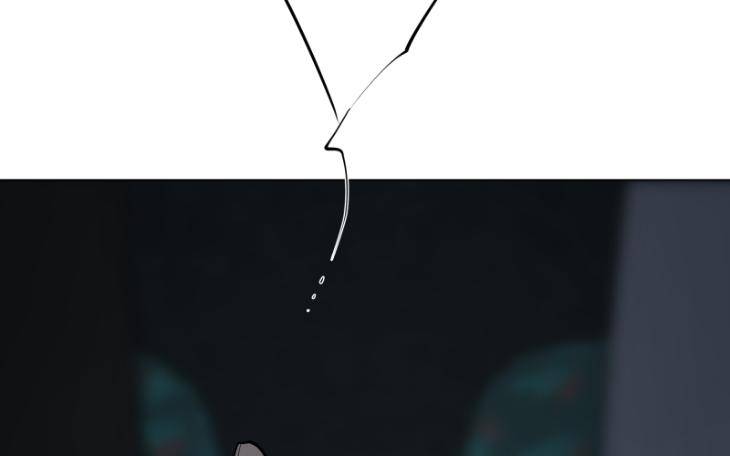 Take-Off-By-Jui-Eng page 55
