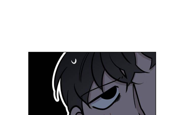 Take-Off-By-Jui-Eng page 71