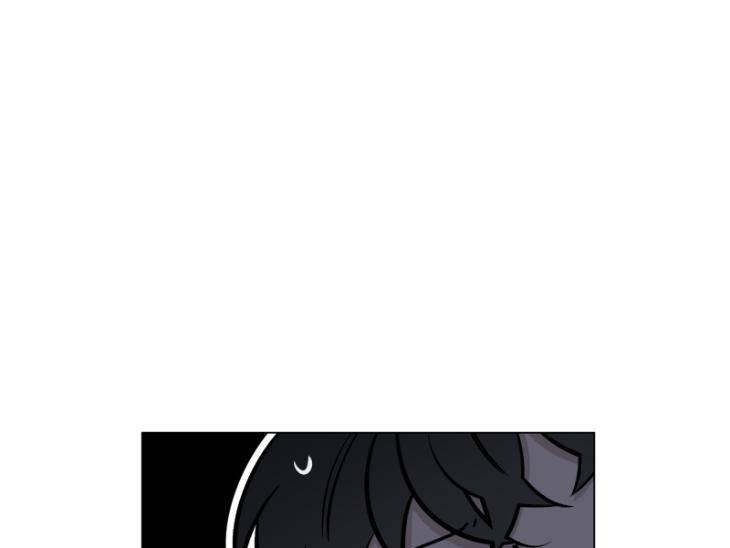 Take-Off-By-Jui-Eng chapter_038 thumbnail