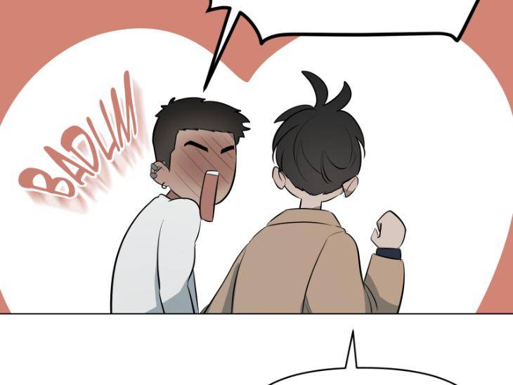 Take-Off-By-Jui-Eng page 15